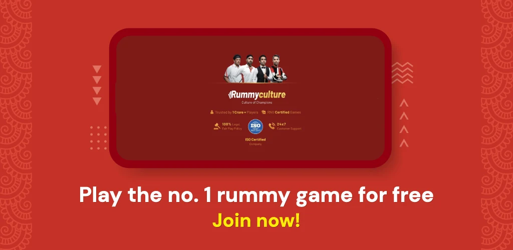 How to play rummy