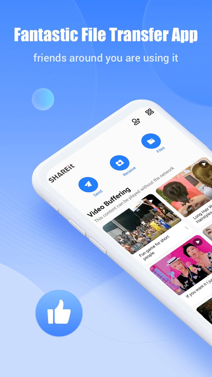 shareit new version for pc problem