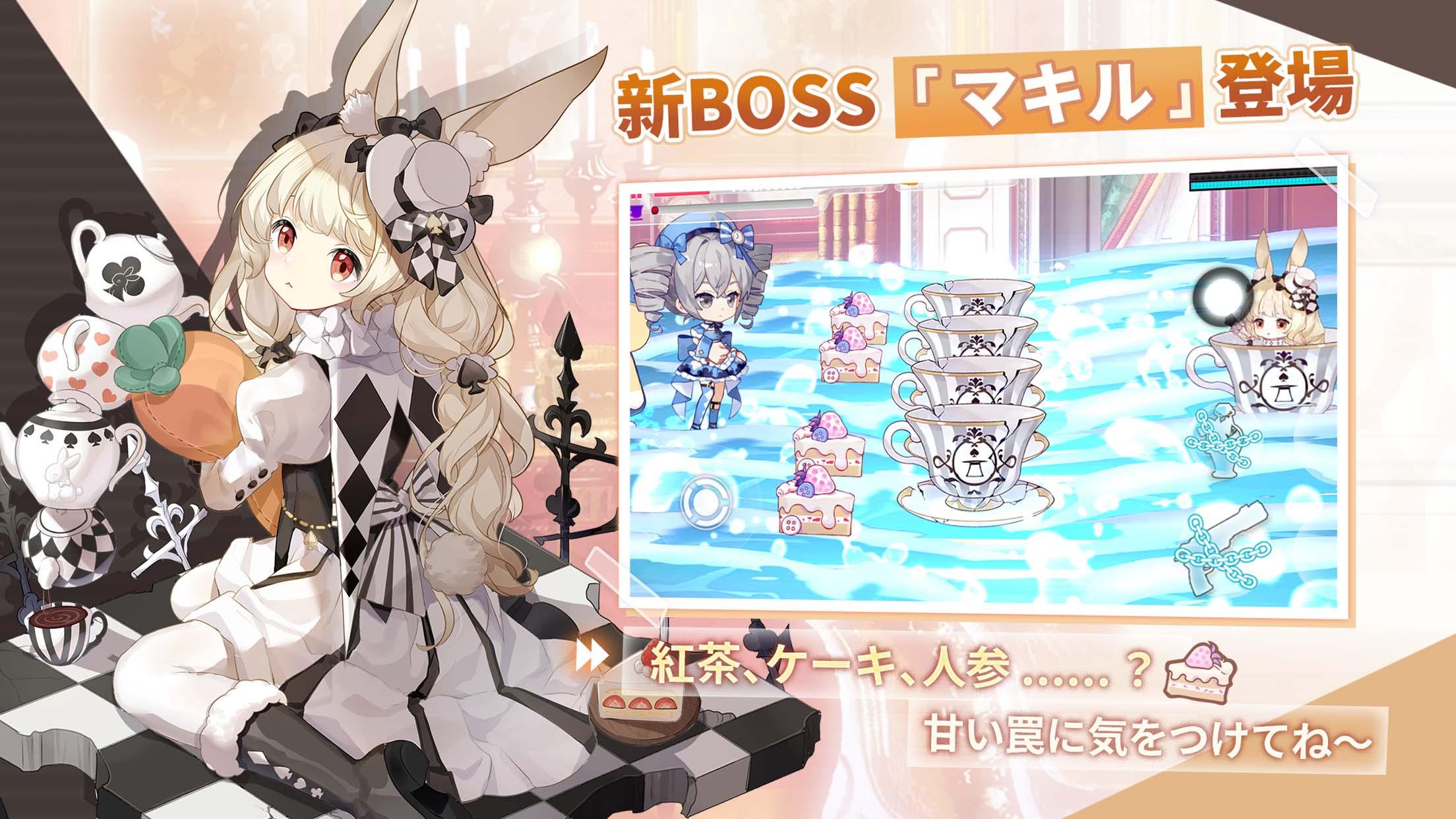 Pcに崩壊学園をダウンロードする Gameloopオフィシャル