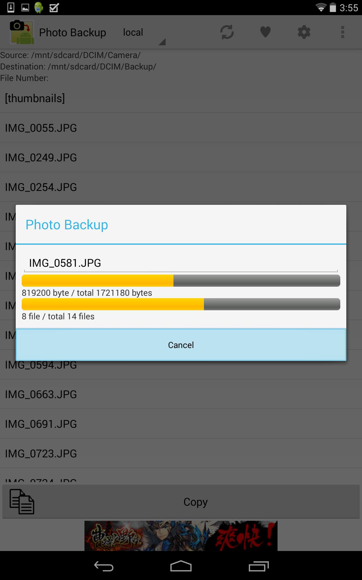 Download Photo Backup On Pc Gameloop Official