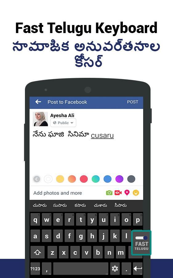 whatsapp telugu typing app