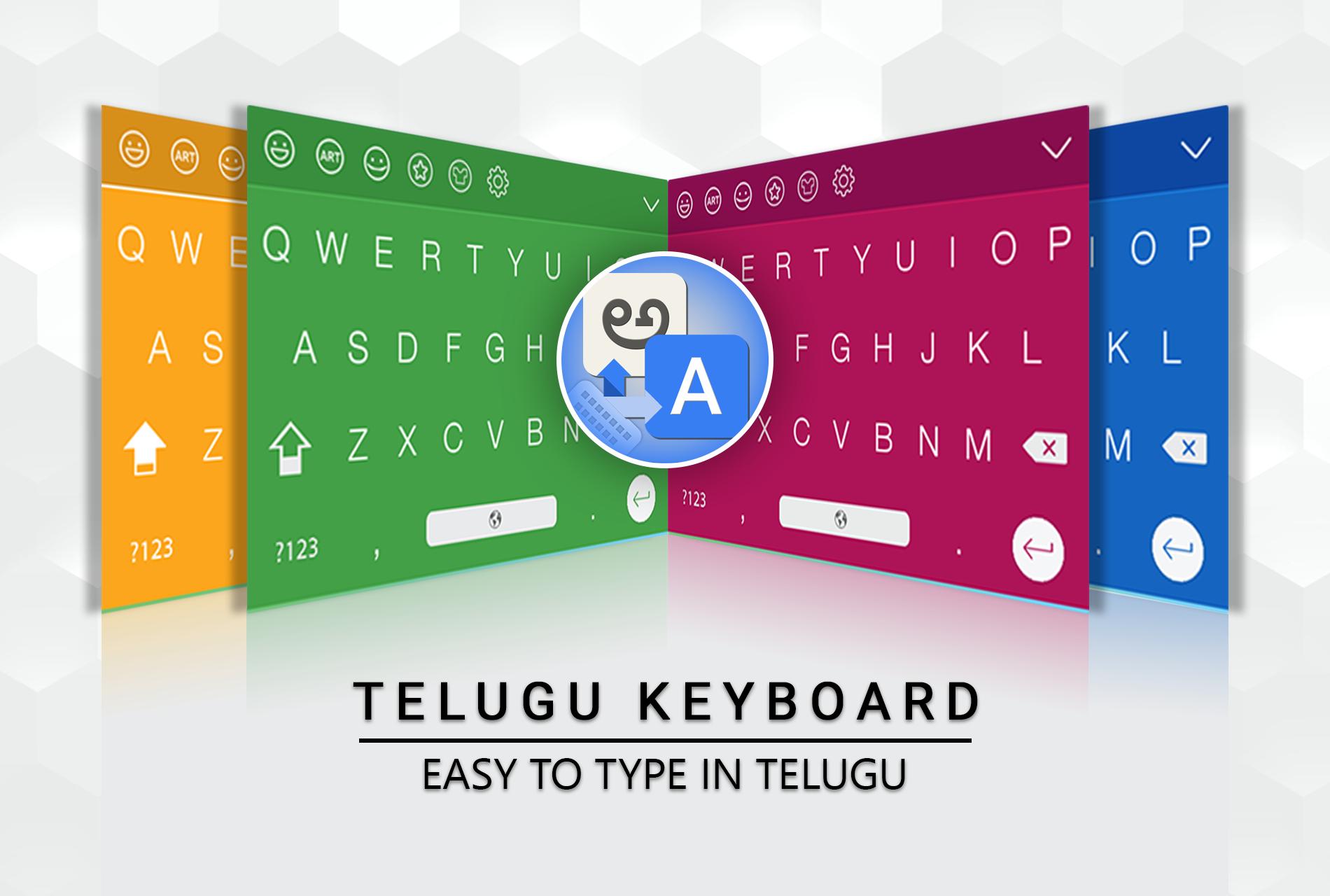 telugu typing keyboard app