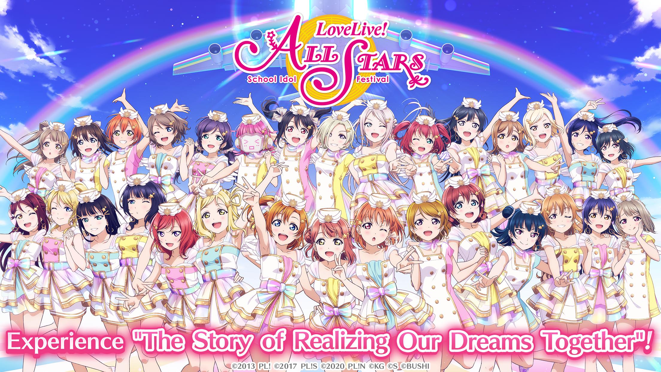 lovelive all star