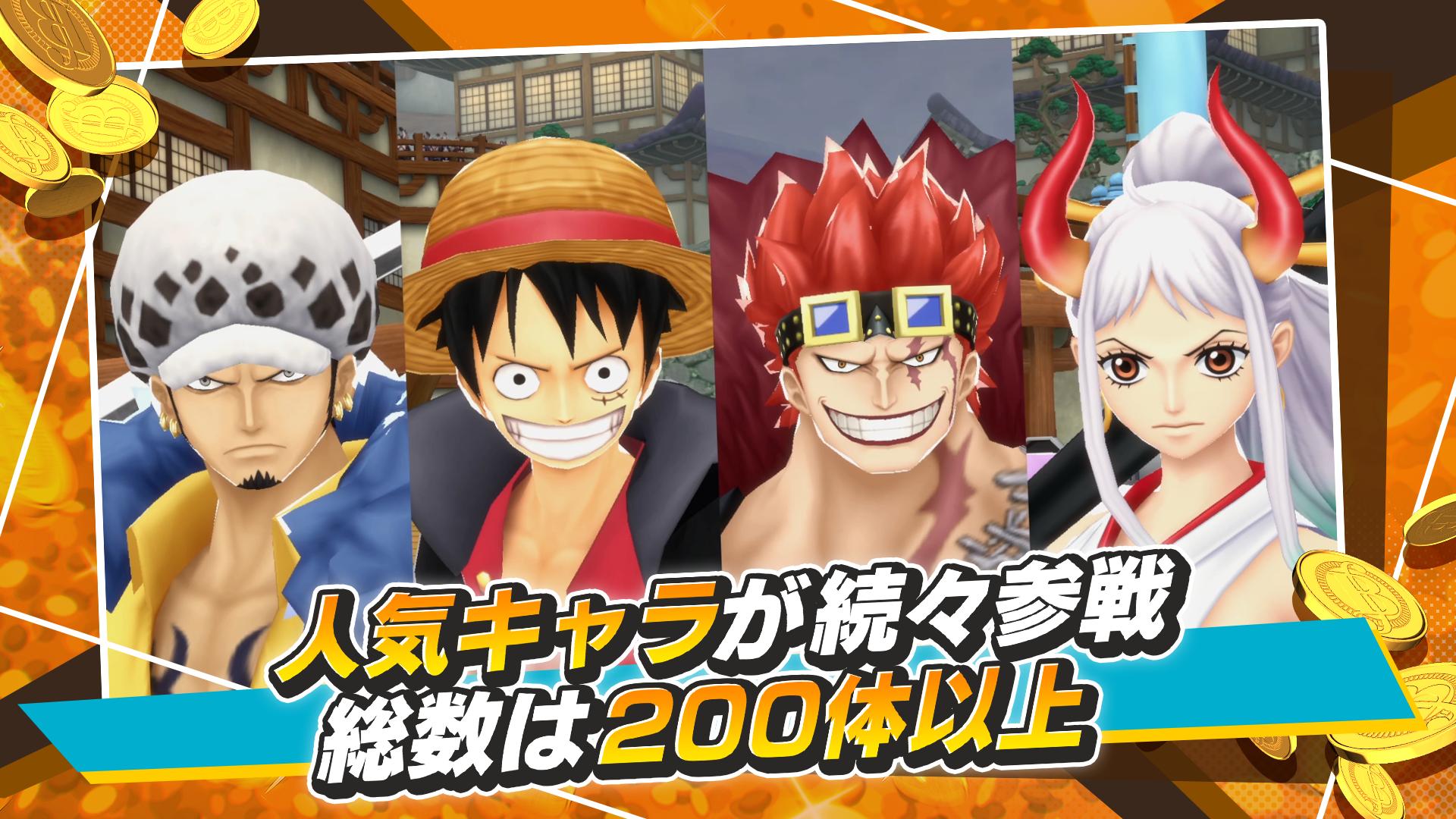 One Piece バウンティラッシュ アクションゲーム Auf Den Pc Herunterladen Gameloop Offizielle