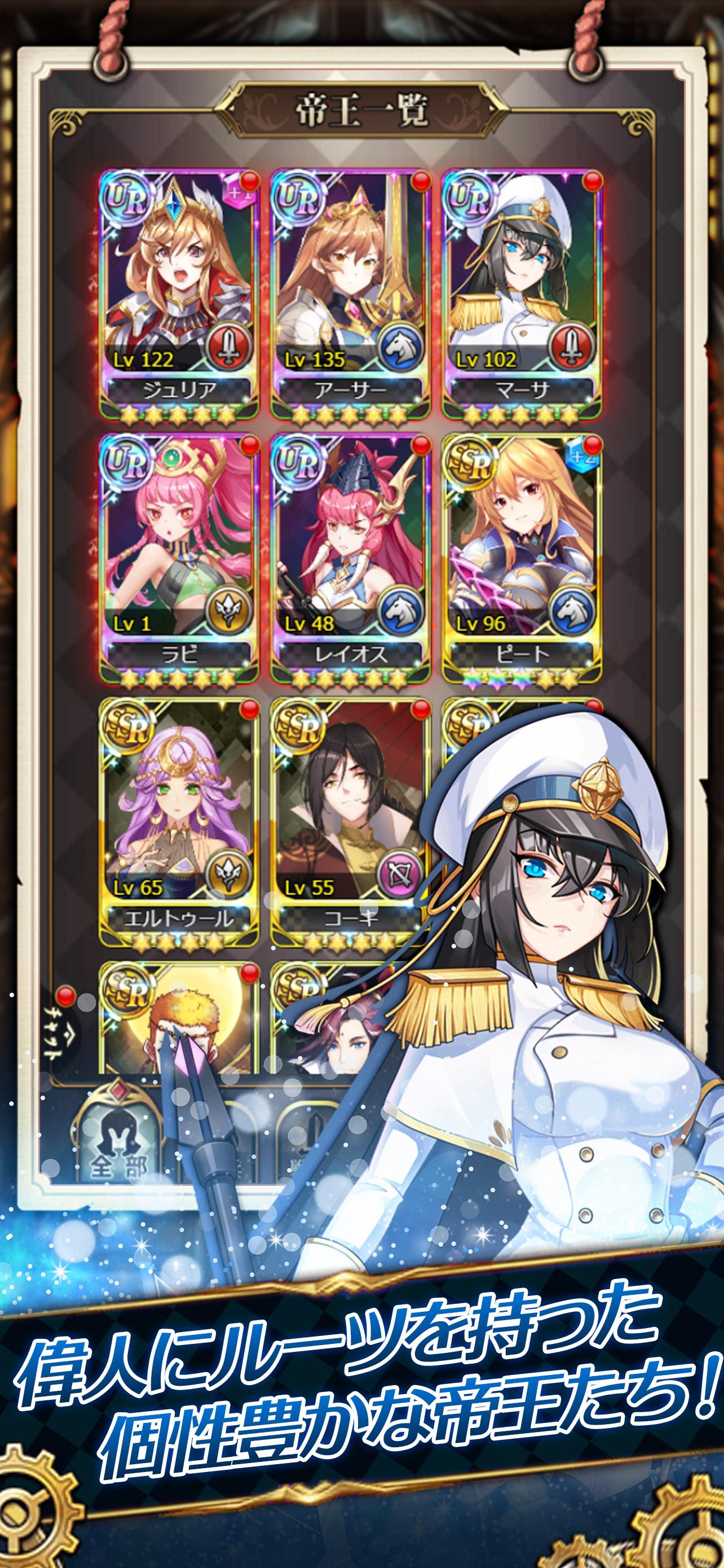 Download 空島クロニクル The Last Civilization On Pc Gameloop Official