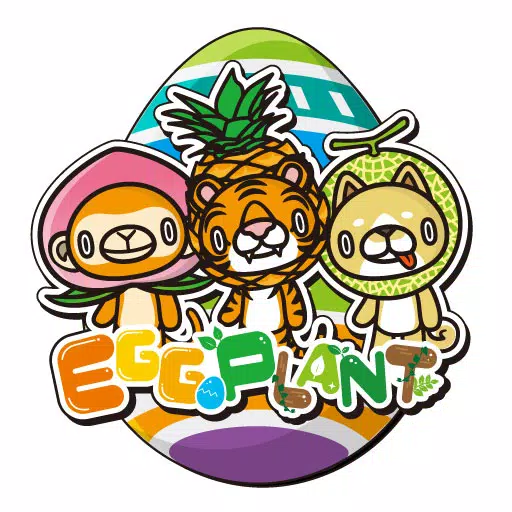 在電腦上下載英単語 ゲーム Egg Plant 英単語ゲーム 英語ゲームの無料英単語アプリで英単語 学習 Gameloop官方網站