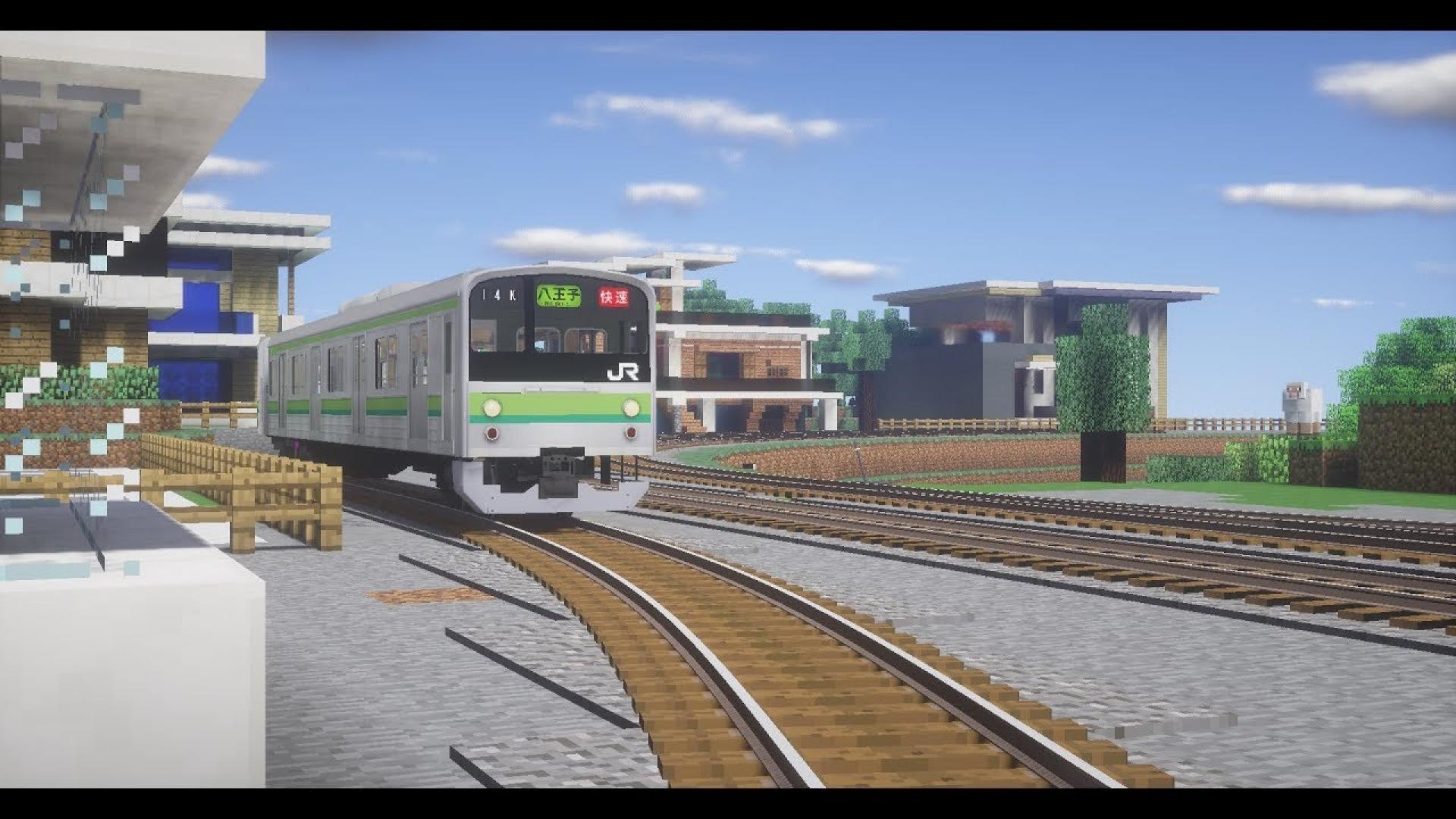Download Train Mod For Minecraft Android On Pc