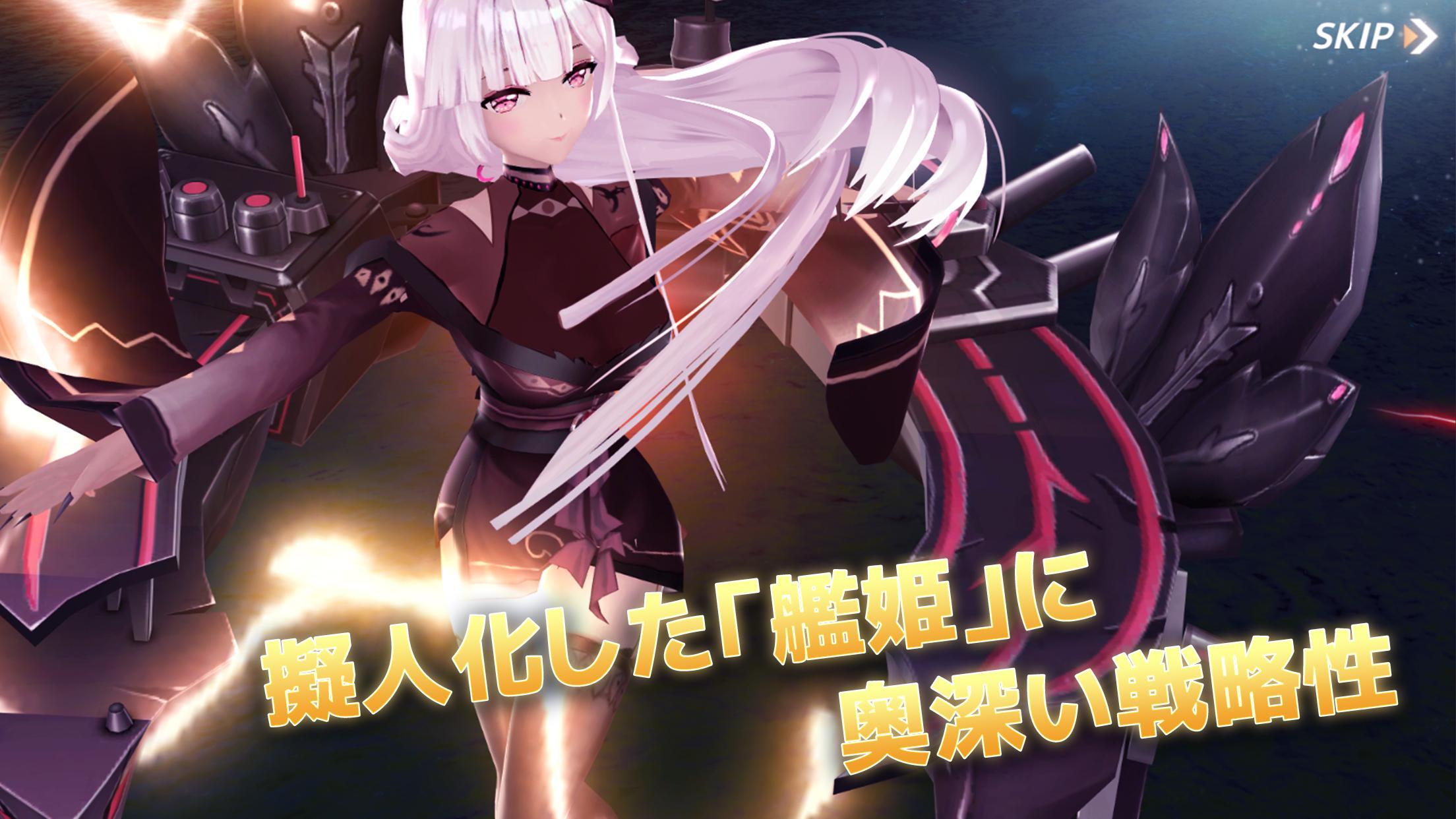 प स परアビス ホライズンड उनल ड कर Gameloopआध क र क