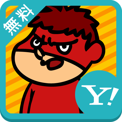 Skachat 鷹の爪団 壁紙きせかえ Na Pk Oficialnyj Predstavitel Gameloop