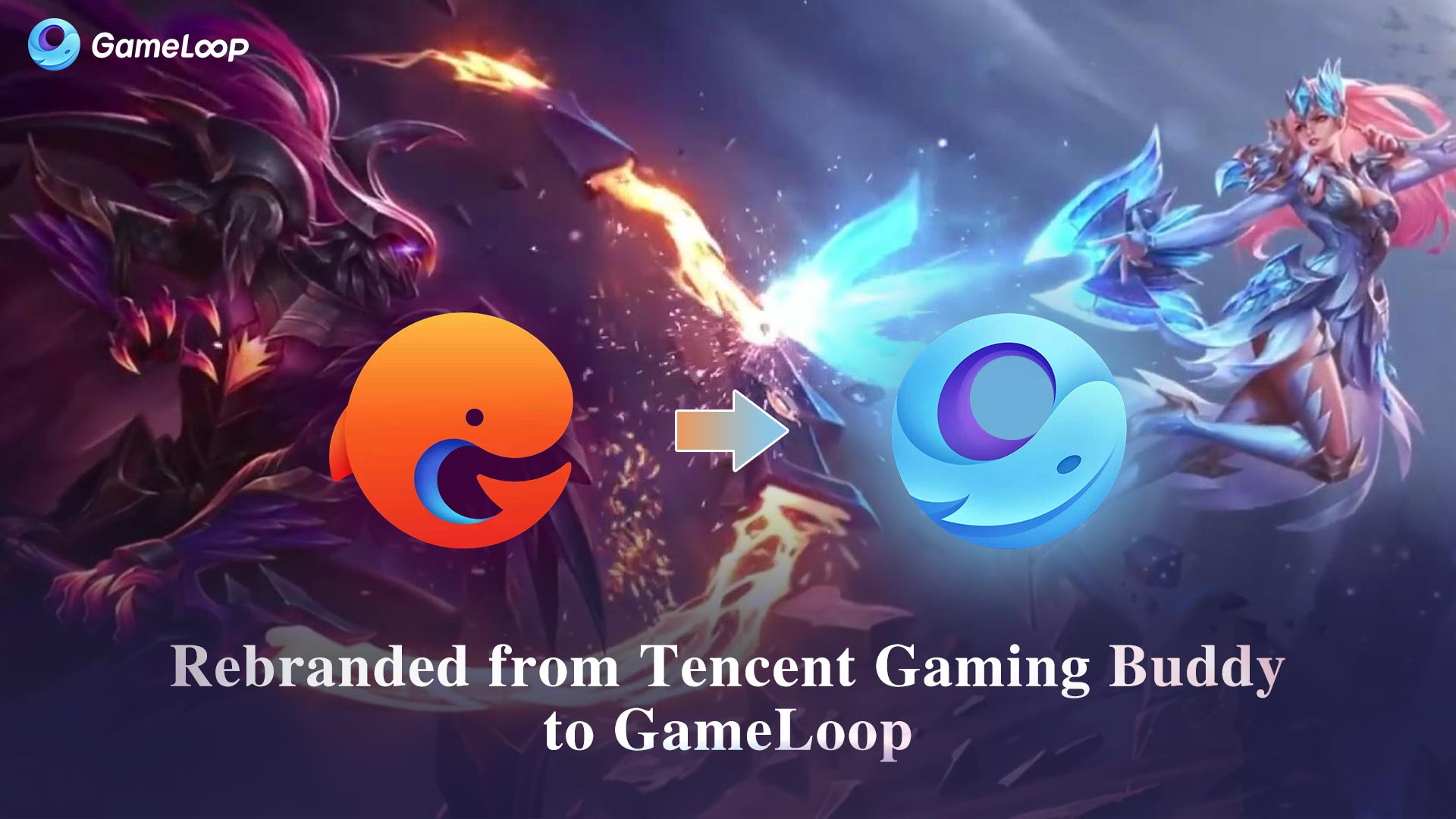 Tencent Gaming Buddy Has Rebranded To Gameloop Tencent Gaming Buddy